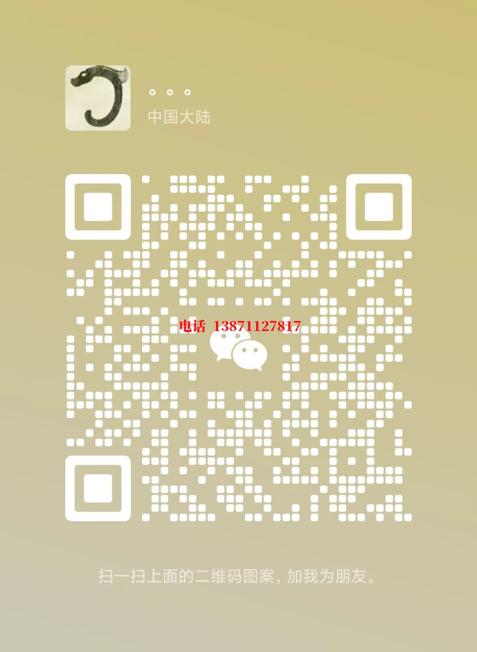 合川西气东输管道施工自来水球墨铸铁管物理清洗